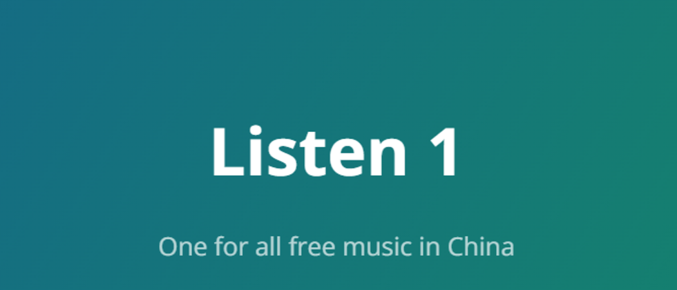 Listen 1 Logo 横幅